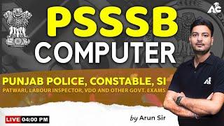 PSSSB Clerk Labour Inspector Senior Assistant Patwari VDO 2024  Computer Class  By Arun Sir #1