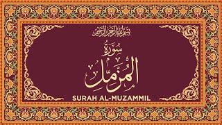Al Ruqyah Powerful 11 Times Surah Muzamil Wazifa I Sehar I Jadoo  Download Will Not Work