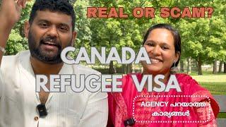 Canada Refugee Visa - Asylum Visa  Refugee to Canada PR  Canada Immigration  Immigrate to Canada