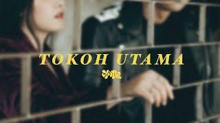 KIЯΛ - Tokoh Utama Official Lyric Video