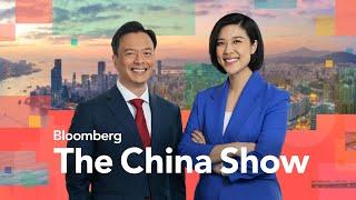 China Stock Rally Cools in Hong Kong  Bloomberg The China Show 1032024