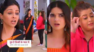 Ghum Hai Kisikey Pyaar Meiin Today Episode PROMO 227th June 2024Savi fsi Isha-Rajat ki maa ke bich