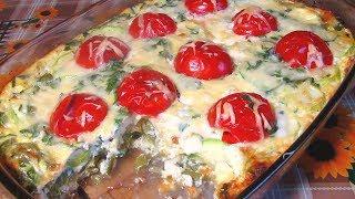 Omelet With Vegetables In The Oven