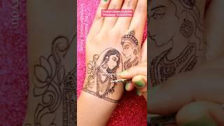 Radhe krishna mehndi #janmashtamimehndi #janmashtami #mehandiclass #hennadesign