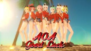 MMD AOA - Good Luck Models DL