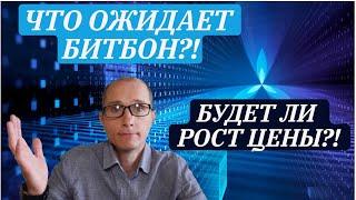 Что сейчас происходит в компании Simcord