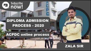 ACPDC  DIPLOMA ADMISSION PROCESS 2020