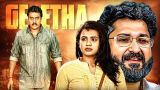 Suspense Movie  Geetha Full Movie HD  Sunil Hebah Patel  South Dubbed Thriller Movie