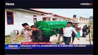 Aktor Video Asusila Vina Garut Meninggal Dunia Pelaku Idap Aids & Stroke - iNews Malam 0709