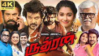 Rudhran Full Movie In Tamil  Raghava Lawrence  Priya Bhavani  Sarathkumar  360p Facts & Review