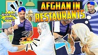 AFGHANS IN RESTAURANT