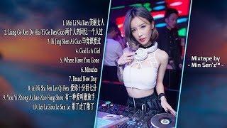 Min Senz™ Chinese Remix 2018  Mei Li Nu Ren 美丽女人 