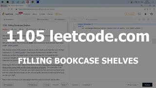 Разбор задачи 1105 leetcode.com Filling Bookcase Shelves