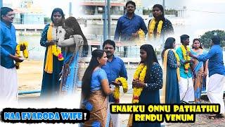 second marriage prank  tamil comedy  karaikal 360*