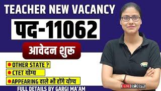 Primary Teacher Vacancy  Telangana Teacher Vacancy Eligibility Syllabus Full Detail By Gargi Mam