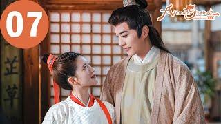 ENG SUB  A Female Student Arrives at the Imperial College  EP7  国子监来了个女弟子  Zhao Lusi Xu Kaicheng