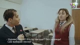 Кагаз кеме az 