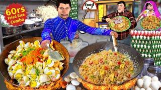 Bangalore Anna Ka Boiled Egg Chilli Fried Rice Combo 60 Rps Street Food Hindi Kahaniya Hindi Stories