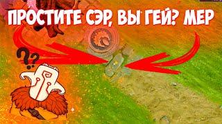 КАК СДЕЛАТЬ СВОЮ КАСТОМКУ В ДОТЕ 2?  УРОК 7  Как обращаться к хамеру и Пути