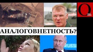 15 лет строили за неделю всё сгорело - нефтебаза под Ростовом