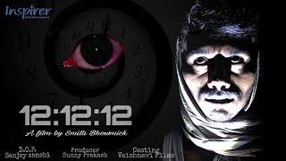 VIDEO  Horror Story  121212 THE GRUDGE  Smita Bhowmick  Horror Short Movie 2022