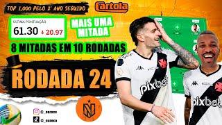 LIVE RODADA 24 - TOP5 DA LIGA DOS YOUTUBERS 2023 - MÉDIA +80pts POR RODADA EM 2 ANOS  TOP1.000 NAC.