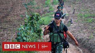 ရှမ်းပြည်တောင်ပိုင်းမှာ ထိတွေ့ တိုက်ပွဲတွေ ဖြစ်ပွား - BBC NEWS မြန်မာ