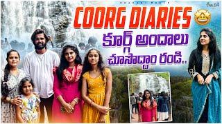 Coorg Dairies   Trip Vlogs  Enjoyment  #vlog #coorg #trip @prashu223 @shishiravlogs9361