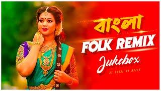 Bangla Folk Remix  Audio Jukebox  Nonstop Folk Remix  Subha Ka Muzik  Folk Song 2023  Dj Remix