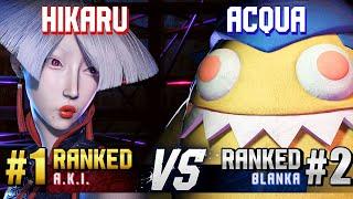 SF6 ▰ HIKARU #1 Ranked A.K.I. vs ACQUA #2 Ranked Blanka ▰ High Level Gameplay