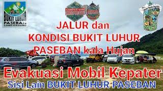 Bukit Luhur Paseban  BLP  Campground