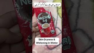 Skin Dryness & Whitening in Winter #skinwhitening#dryness#bestwhiteningcream #shorts#viral