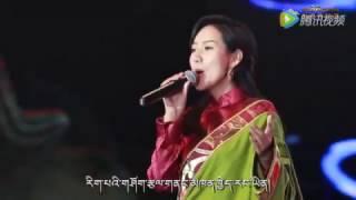 TSEWANG LHAMO NEW SONG