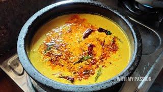 രുചിയൂറും മാങ്ങാ കറി  Kerala Style Mango Curry