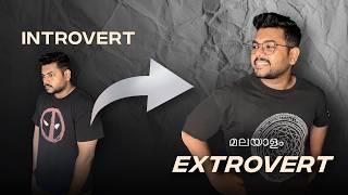 How to become an extrovert  How to change from Introvert to extrovert  Men’s Fashion Malayalam