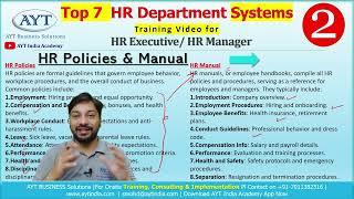 What is HR Policies & HR Manual  HR Policy & Manual Format  HR Training Video @aytindia