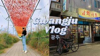 My Solo Trip to Gwangju Korea VLOG  leaving seoul