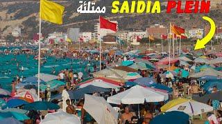 السياحة في الشواطئ الشرقية للمغرب شاطئ السعيدية ممتلئ عن آخره هذا الصيف PLAGE SAIDIA PLEINE