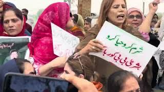 Imran Khan Bushra BiBi Punishment Appeal Dismissed  Imran Khan Update  ISB Courts