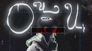 Bakr - Очи Official Audio