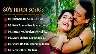 90’S Love Hindi Songs  90’S Hits Songs  Udit Narayan Alka Yagnik Kumar Sanu Lata Mangeshkar