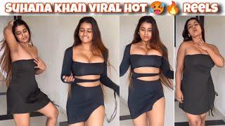 suhana khan hot part 2  reels  suhuu viral hot  reels   hot  reels  viral  hot dance 