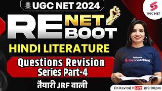 UGC NET Hindi Literature Re-Exam  UGC NET Hindi Revision Series Part-04  Kavita Mam