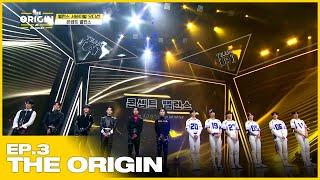 SUB THE ORIGIN EP.03｜밸런스 서바이벌 오디션 THE ORIGIN - A B Or What?｜2022.04.02