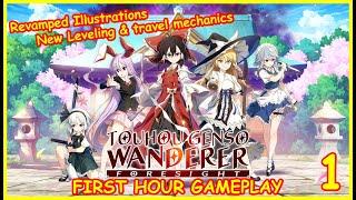 Touhou Genso Wanderer FORESIGHT -First Hour Gameplay Walkthrough Part 1 NO COMMENTARY JPENGSUB