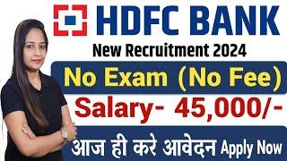 HDFC Bank Recruitment 2024  HDFC Bank New Vacancy 2024  Bank Recruitment 2024 Bank Vacancies#hdfc