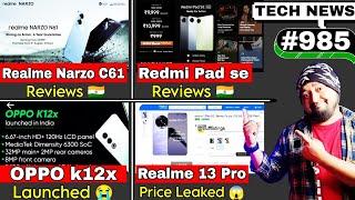 Realme 13 pro price Oppok12x Narzo n61 Vivo  v40 Nothing phone 2a plus jio bharat j1 infinix