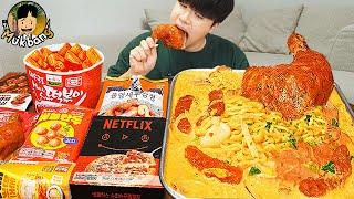 ASMR MUKBANG convenience store store FIRE Noodle HOT DOG GIMBAP Tteokbokki EATING SOUND 