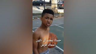 اقوى فيديو تحفيزي