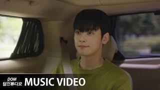 MV Cha EunWoo차은우 ASTRO - Together 탑매니지먼트 OST Top Management OST